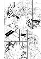 TAKANE H [Kaduchi] [The Idolmaster] Thumbnail Page 10