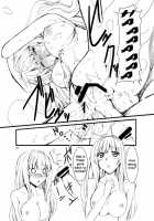 TAKANE H [Kaduchi] [The Idolmaster] Thumbnail Page 13