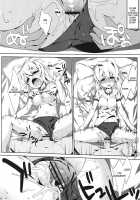 Gakusei Ver. / 学生ver. [Nanase Meruchi] [Fate] Thumbnail Page 20