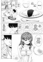 Sunshine Next Door [Hamao] [Original] Thumbnail Page 02