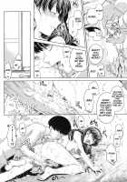 Sunshine Next Door [Hamao] [Original] Thumbnail Page 08