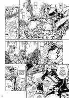 Solo Hunter No Seitai 2 The Third Part / ソロハンターの生態2 The third part [Makari Tohru] [Monster Hunter] Thumbnail Page 10