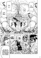 Solo Hunter No Seitai 2 The Third Part / ソロハンターの生態2 The third part [Makari Tohru] [Monster Hunter] Thumbnail Page 13