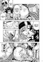 Solo Hunter No Seitai 2 The Third Part / ソロハンターの生態2 The third part [Makari Tohru] [Monster Hunter] Thumbnail Page 09