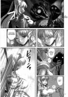 Elf Ryoujoku ~Ruby No Namida~ [Pickles] Thumbnail Page 12