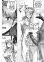Elf Ryoujoku ~Ruby No Namida~ [Pickles] Thumbnail Page 24