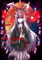 Elf Ryoujoku ~Ruby No Namida~ [Pickles] Thumbnail Page 42