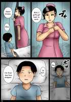 Nursing / 看病 [Original] Thumbnail Page 18