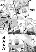 Konna Koto Bakari Kangaeteimasu 4 [K2isu] [Touhou Project] Thumbnail Page 17