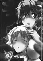 Konna Koto Bakari Kangaeteimasu 4 [K2isu] [Touhou Project] Thumbnail Page 23