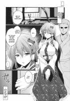 Konna Koto Bakari Kangaeteimasu 4 [K2isu] [Touhou Project] Thumbnail Page 03