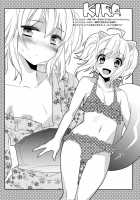 HERE COMES THE SUMMER!! [Makuro] [Original] Thumbnail Page 08