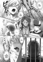 Ou Genki Muzan Kouhen / 王元姫無惨 後編 [Momoya Show-Neko] [Dynasty Warriors] Thumbnail Page 27
