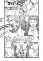 Kinoko Kaidan - A Mushroom Ghost Story / 茸怪談 [Kuroinu] [Original] Thumbnail Page 27