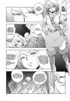 Grassen's War Another Story Ex #01 The Node Aggression I / Grassen's War Another Story Ex #01 ノード侵攻 Ⅰ [Dpc] [Final Fantasy IX] Thumbnail Page 17