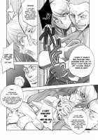 Grassen's War Another Story Ex #01 The Node Aggression I / Grassen's War Another Story Ex #01 ノード侵攻 Ⅰ [Dpc] [Final Fantasy IX] Thumbnail Page 18