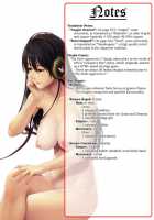 Grassen's War Another Story Ex #01 The Node Aggression I / Grassen's War Another Story Ex #01 ノード侵攻 Ⅰ [Dpc] [Final Fantasy IX] Thumbnail Page 36