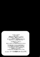 Usa Nyan 2 / うさにゃん 2 [Makuro] [Original] Thumbnail Page 21