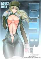 Dtbon -Tanya- / DTBon -Tanya- [Hamon Ai] [Darker Than Black] Thumbnail Page 01