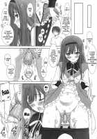 Reiko-San To Mayo-Chan No Koto Wo Omotte Itara, Muramura Shite Kitanode Ero Hon Ni Shite Mita Yo. | I Can'T Help But Want To Draw An Erotic Book About Reiko-San And Maya-Chan / 黎子さんと真夜ちゃんの事を想っていたら、ムラムラしてきたのでえろ本にしてみたよ。 [Tony Taka] [Fault] Thumbnail Page 20