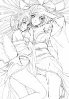 Reiko-San To Mayo-Chan No Koto Wo Omotte Itara, Muramura Shite Kitanode Ero Hon Ni Shite Mita Yo. | I Can'T Help But Want To Draw An Erotic Book About Reiko-San And Maya-Chan / 黎子さんと真夜ちゃんの事を想っていたら、ムラムラしてきたのでえろ本にしてみたよ。 [Tony Taka] [Fault] Thumbnail Page 28