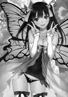 Reiko-San To Mayo-Chan No Koto Wo Omotte Itara, Muramura Shite Kitanode Ero Hon Ni Shite Mita Yo. | I Can'T Help But Want To Draw An Erotic Book About Reiko-San And Maya-Chan / 黎子さんと真夜ちゃんの事を想っていたら、ムラムラしてきたのでえろ本にしてみたよ。 [Tony Taka] [Fault] Thumbnail Page 30