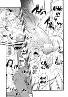 Good Dream Feeling / いい旅夢気分 [Konohana] [One Piece] Thumbnail Page 10