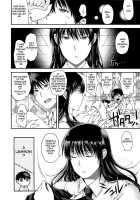 Chinese Figure Four Lock / 中華風4の字固め [Hiyoshi Hana] [Witch Craft Works] Thumbnail Page 02