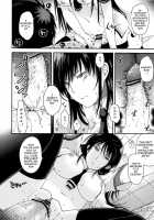 Chinese Figure Four Lock / 中華風4の字固め [Hiyoshi Hana] [Witch Craft Works] Thumbnail Page 04