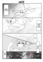 4.7 / 4.7 [Hayami Osamu] [Final Fantasy] Thumbnail Page 18