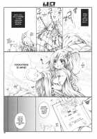 4.7 [Hayami Osamu] Thumbnail Page 03