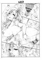 4.7 [Hayami Osamu] Thumbnail Page 07