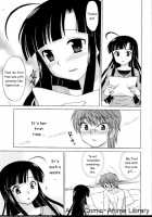 Classmate Wa Ore No Yome! Ch.1 / 同級生は俺の嫁! 第1章 [Kotono Wakako] [Original] Thumbnail Page 17