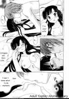 Classmate Wa Ore No Yome! Ch.1 / 同級生は俺の嫁! 第1章 [Kotono Wakako] [Original] Thumbnail Page 19