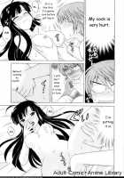Classmate Wa Ore No Yome! Ch.1 / 同級生は俺の嫁! 第1章 [Kotono Wakako] [Original] Thumbnail Page 21