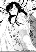 Classmate Wa Ore No Yome! Ch.1 / 同級生は俺の嫁! 第1章 [Kotono Wakako] [Original] Thumbnail Page 24