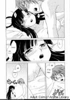 Classmate Wa Ore No Yome! Ch.1 / 同級生は俺の嫁! 第1章 [Kotono Wakako] [Original] Thumbnail Page 25