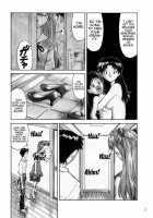 Crazy Angel [Kuro Tengu] [Neon Genesis Evangelion] Thumbnail Page 17