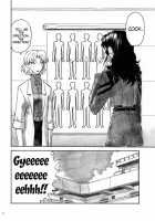 Crazy Angel [Kuro Tengu] [Neon Genesis Evangelion] Thumbnail Page 04