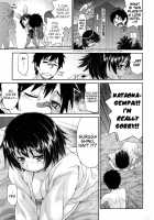 Memory Impact [Kouda Tomohiro] [Original] Thumbnail Page 04