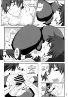 Suruga To Training / するがとトレーニング！ [Kimura Naoki] [Bakemonogatari] Thumbnail Page 06