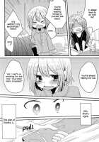 Hajimete No Koto | Our First Time / はじめてのこと [Zawameki] [Puella Magi Madoka Magica] Thumbnail Page 11