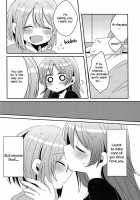 Hajimete No Koto | Our First Time / はじめてのこと [Zawameki] [Puella Magi Madoka Magica] Thumbnail Page 15