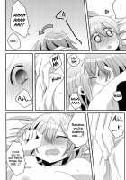 Hajimete No Koto | Our First Time / はじめてのこと [Zawameki] [Puella Magi Madoka Magica] Thumbnail Page 21