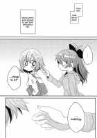 Hajimete No Koto | Our First Time / はじめてのこと [Zawameki] [Puella Magi Madoka Magica] Thumbnail Page 02