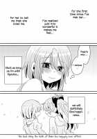Hajimete No Koto | Our First Time / はじめてのこと [Zawameki] [Puella Magi Madoka Magica] Thumbnail Page 43