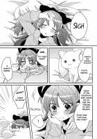 Hajimete No Koto | Our First Time / はじめてのこと [Zawameki] [Puella Magi Madoka Magica] Thumbnail Page 04