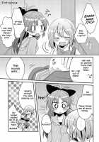 Hajimete No Koto | Our First Time / はじめてのこと [Zawameki] [Puella Magi Madoka Magica] Thumbnail Page 08