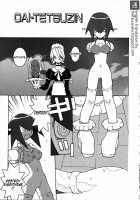 DAI-TETSUJIN [Dowman Sayman] [Original] Thumbnail Page 01