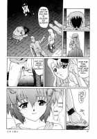 Aoi Shoudou 2 / あおいしょうどう 2 [Harukaze Soyogu] [Noir] Thumbnail Page 17